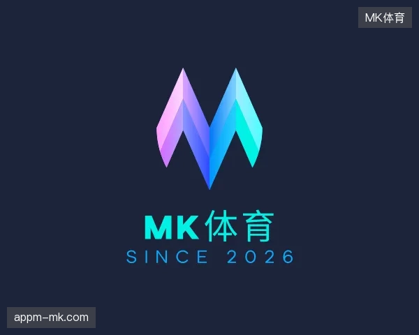 介绍MK体育中国官网